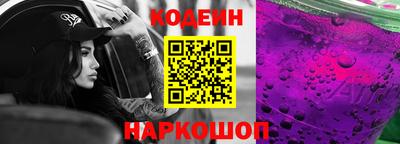 прущие грибы Первоуральск
