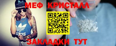 СК Обнинск