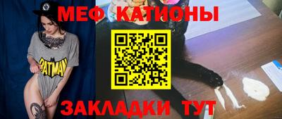 кокс Обь