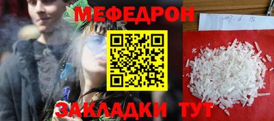 кокс Обь