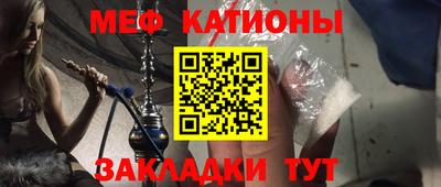 кокс Обь