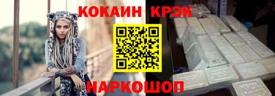 Альфа ПВП Нягань