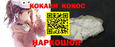 Альфа ПВП Нягань
