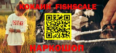 Альфа ПВП Нягань