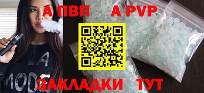 СК Обнинск