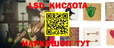Альфа ПВП Нягань