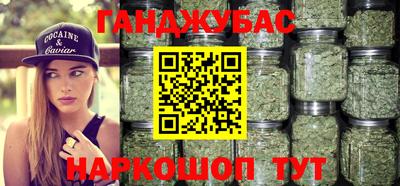 Альфа ПВП Нягань
