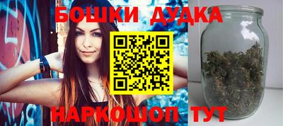 СК Обнинск