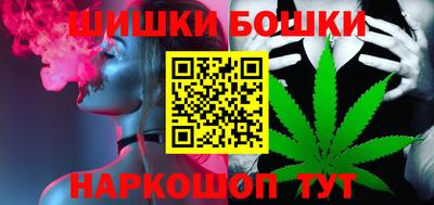 СК Обнинск