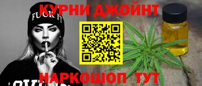 кокс Обь