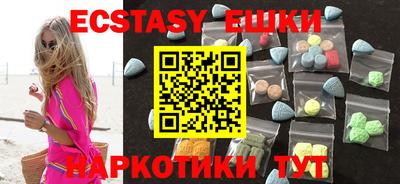 Альфа ПВП Нягань