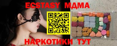 Альфа ПВП Нягань