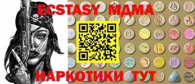 Альфа ПВП Нягань