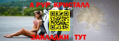 кокс Обь
