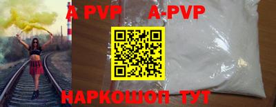 СК Обнинск
