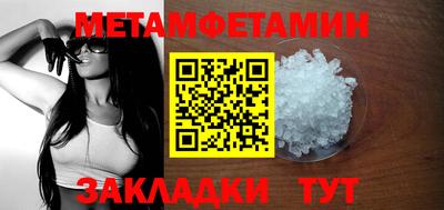 СК Обнинск