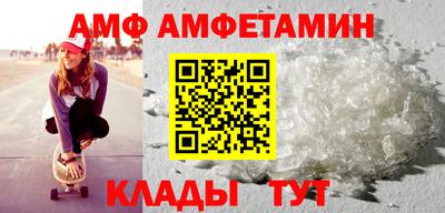 кокс Обь