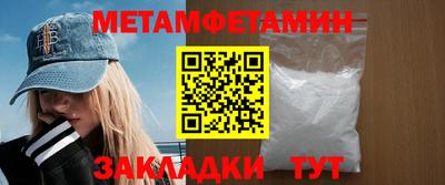 СК Обнинск