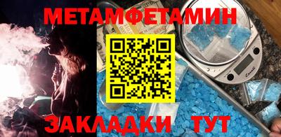 СК Обнинск