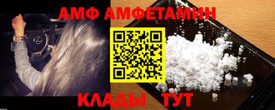 кокс Обь