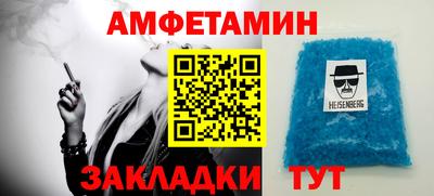 СК Обнинск