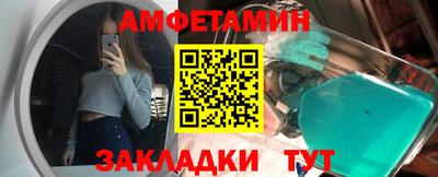 Альфа ПВП Нягань
