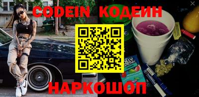 Альфа ПВП Нягань