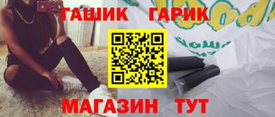 кокс Обь
