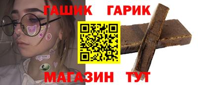 СК Обнинск