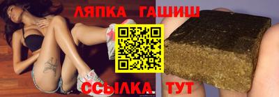 Альфа ПВП Нягань