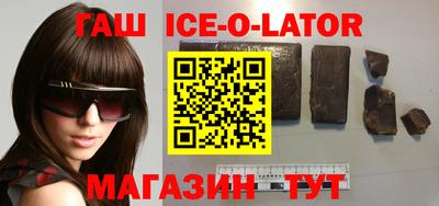 кокс Обь