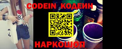 кокс Обь