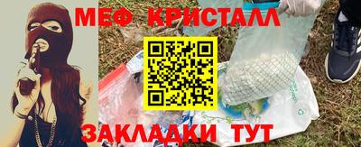 кокс Обь