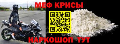 хмурый Партизанск